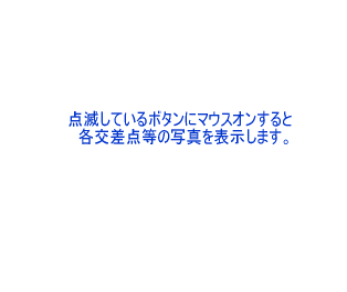 ē摜